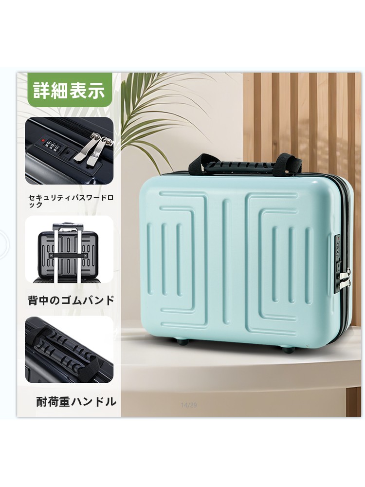 Valise de voyage pour ordinate - Handbags avis et prix
